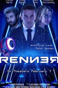 Реннер 2025 онлайн