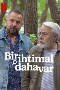 Жизнь на кону (1 сезон) 2025 онлайн