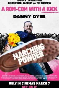 Кокаин 2025 онлайн