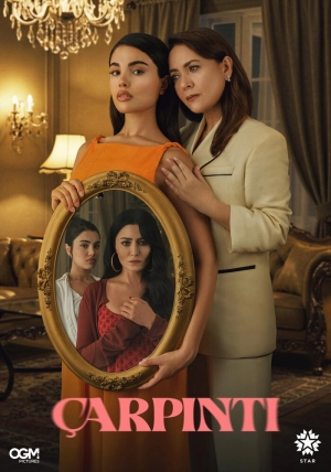 Сердцебиение (1 сезон) 2025 онлайн