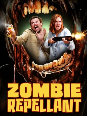 Спрей от зомби 2025 онлайн